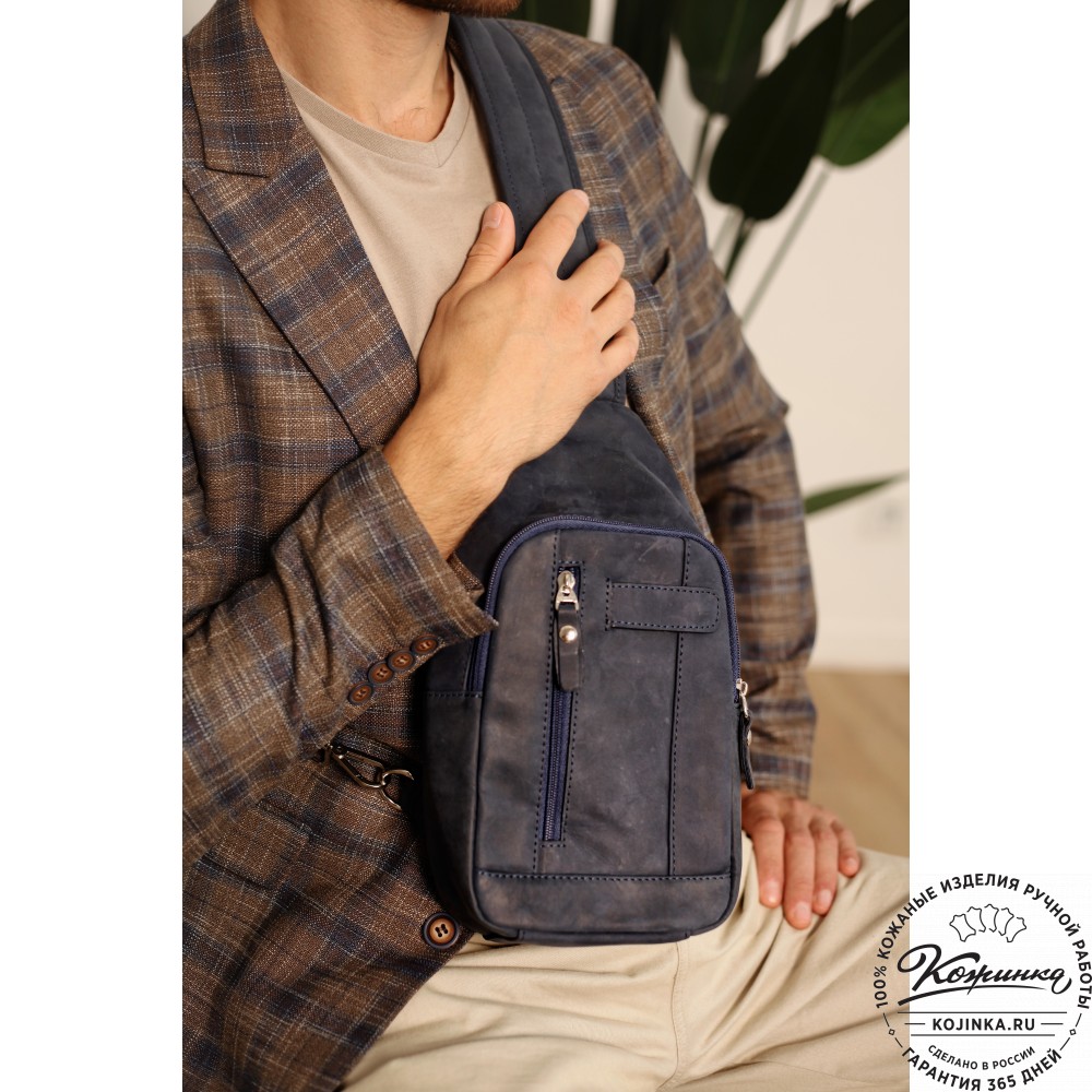 Кожаная нагрудная сумка "Ватикан" (джинс)